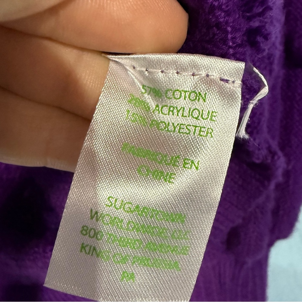 Lilly Pulitzer Kippa Purple Pom Pom Sweater - Picture 5 of 6